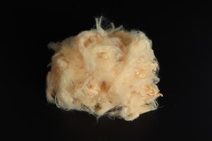 PSF ของแข็งสีเหลือง