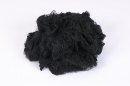 PSF ของแข็งสีดํา