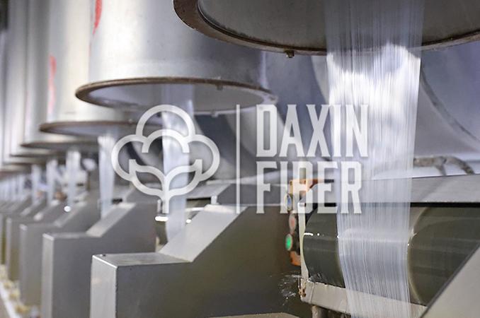 การปั่น